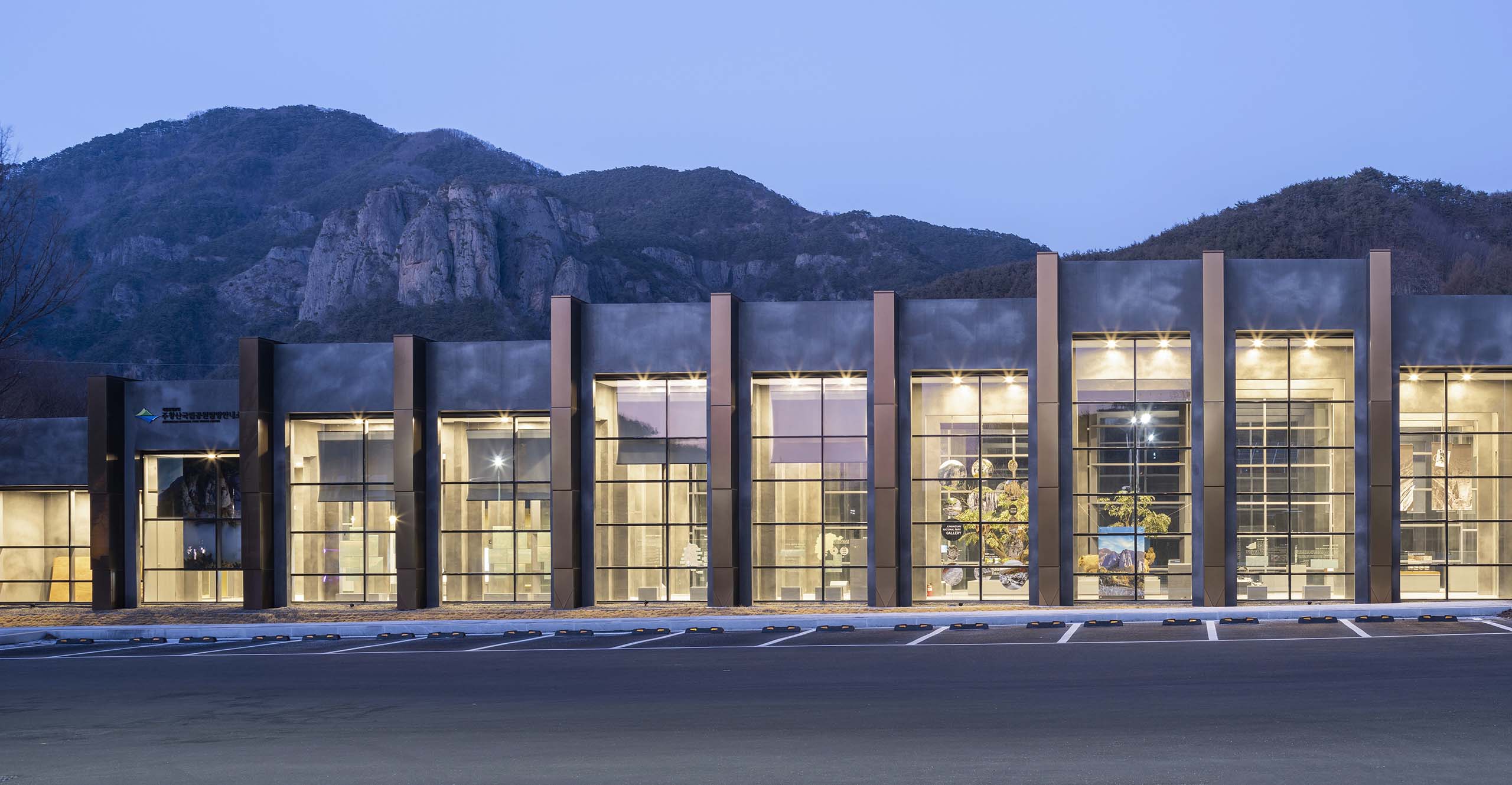 World Geological Tour Information Center in JuwangMountain - C3GLOBE